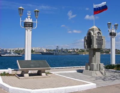 «Севастопольскому морскому заводу» перечислили средства на реконструкцию
